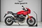 Moto Guzzi V9 2026: El equilibrio perfecto entre estilo clásico y rendimiento moderno